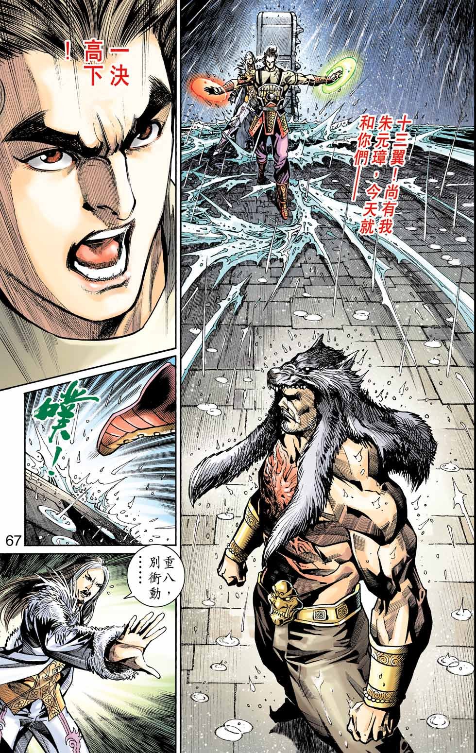 第37卷