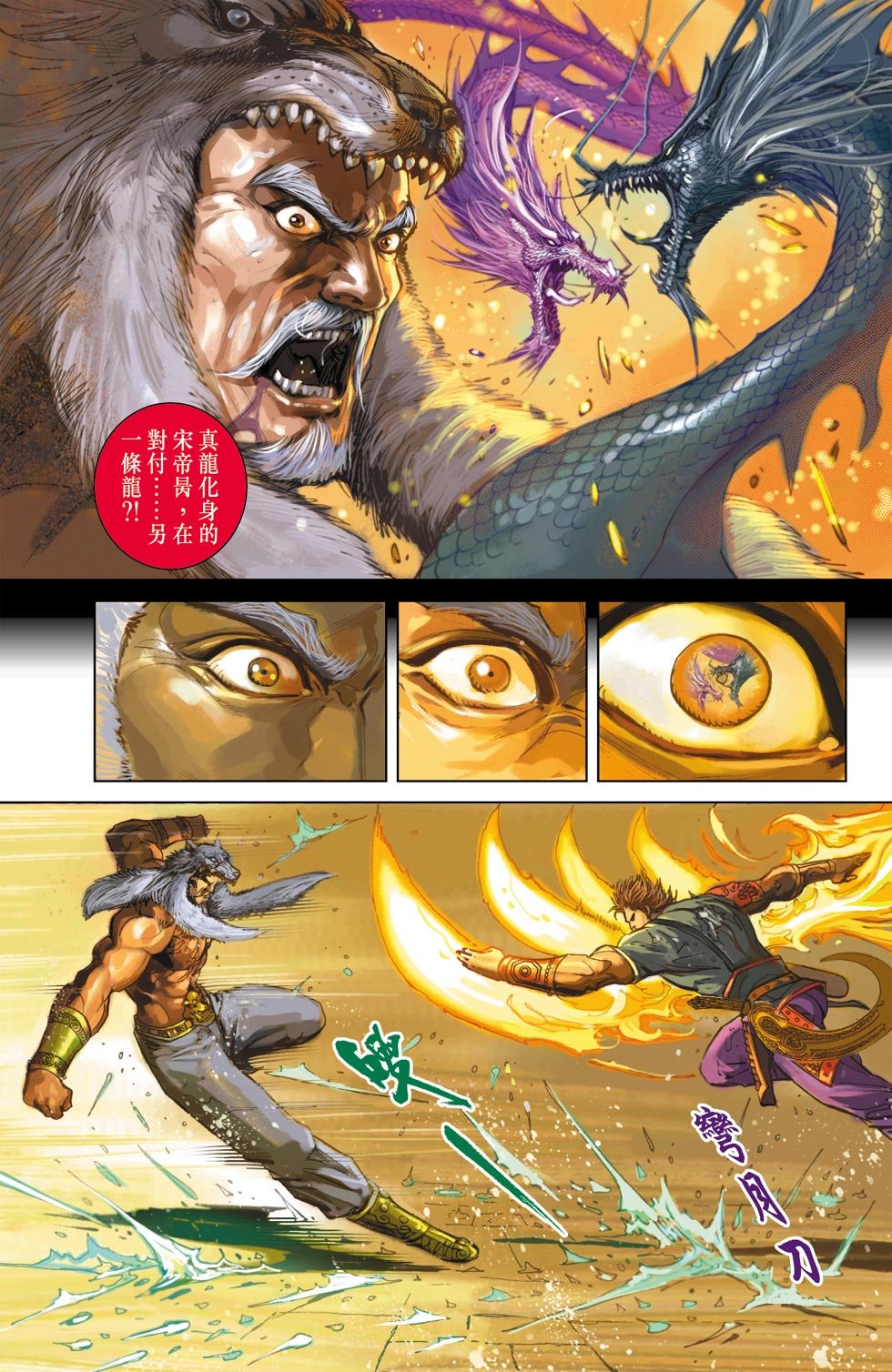 第37卷