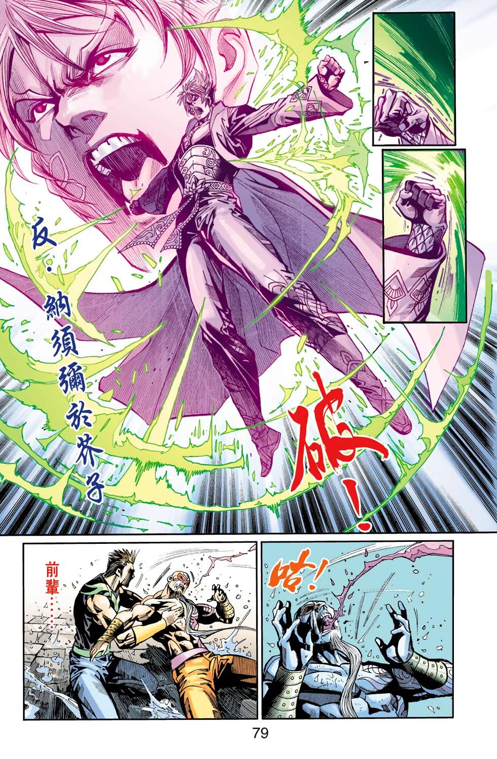 第37卷