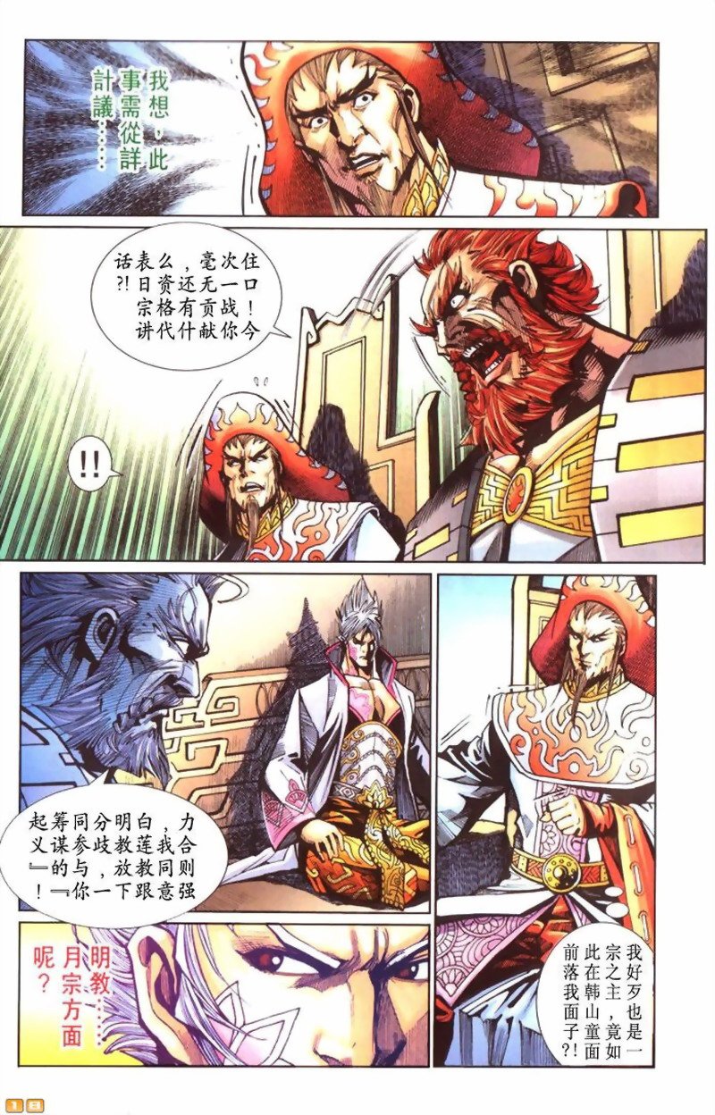 第39卷