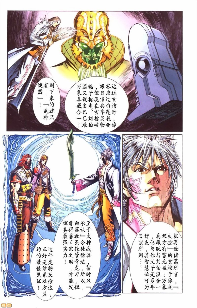 第39卷