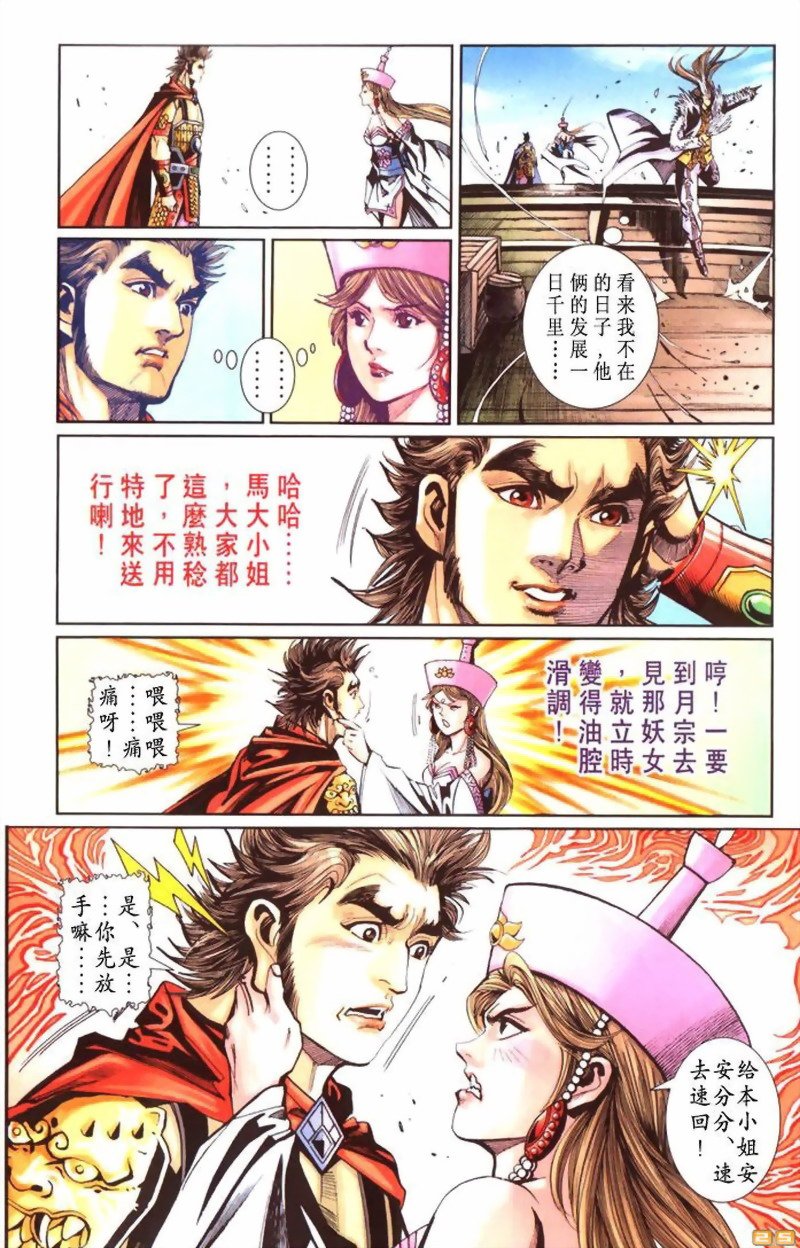 第39卷