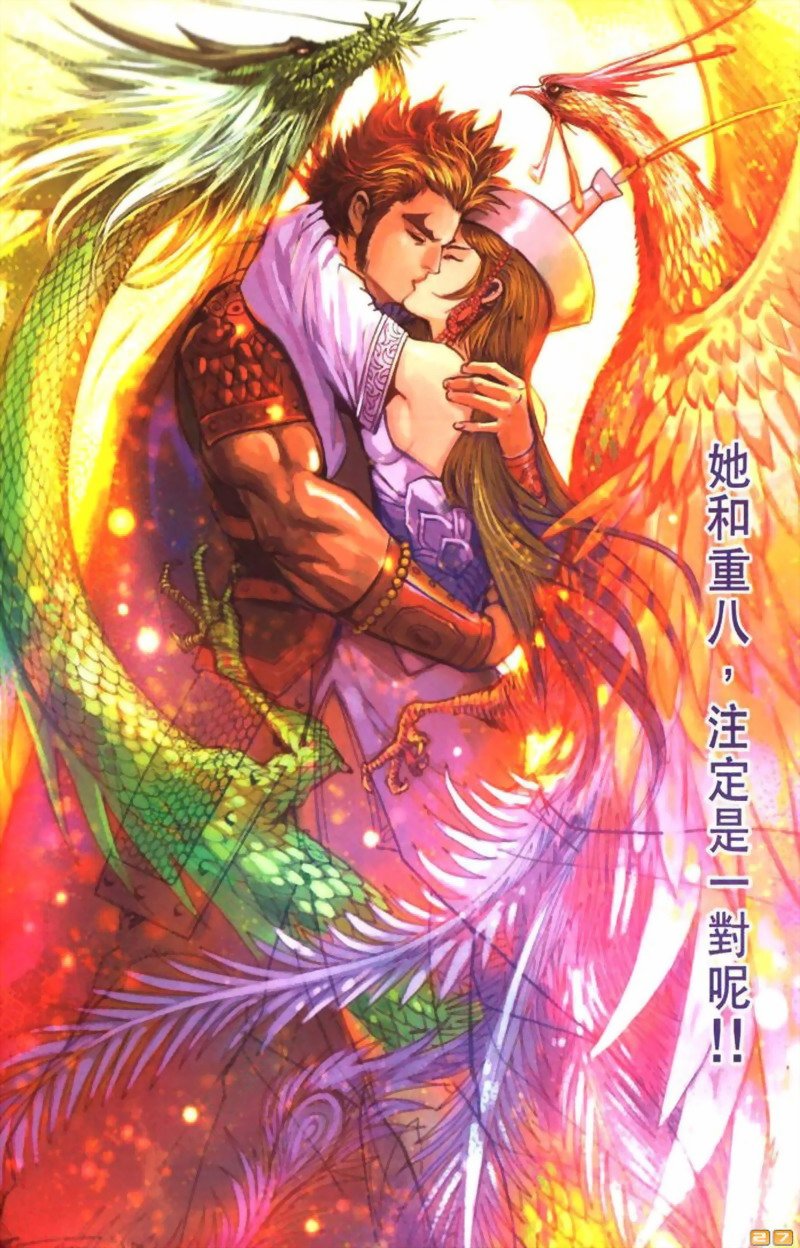 第39卷
