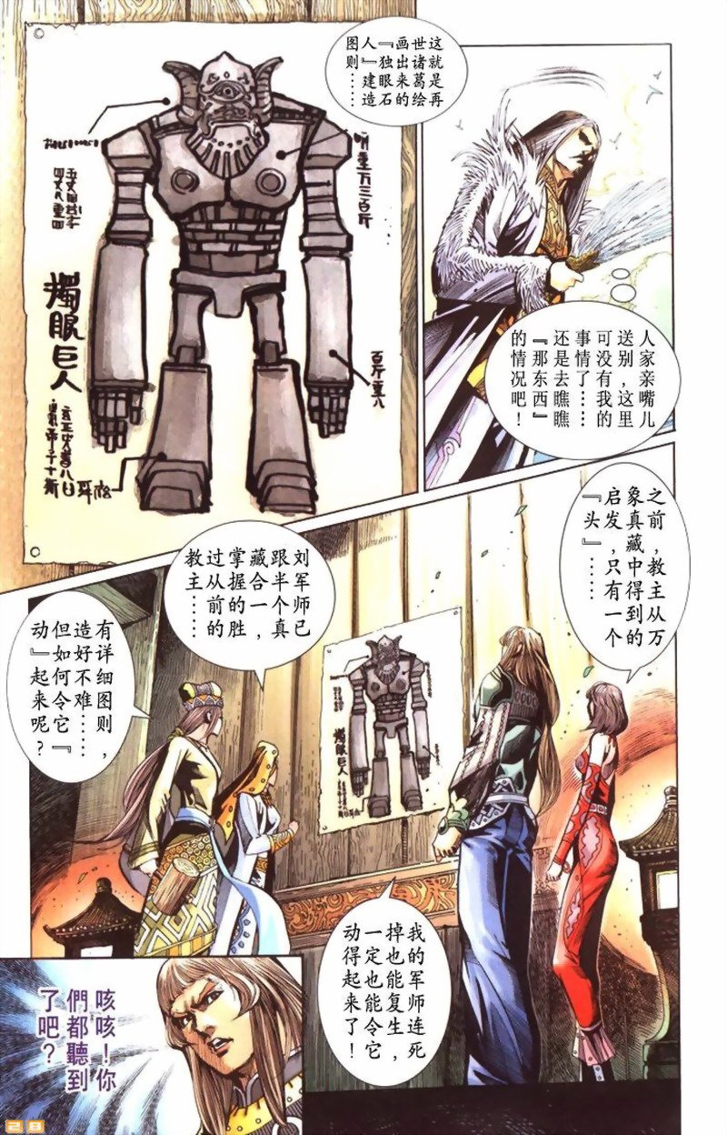 第39卷
