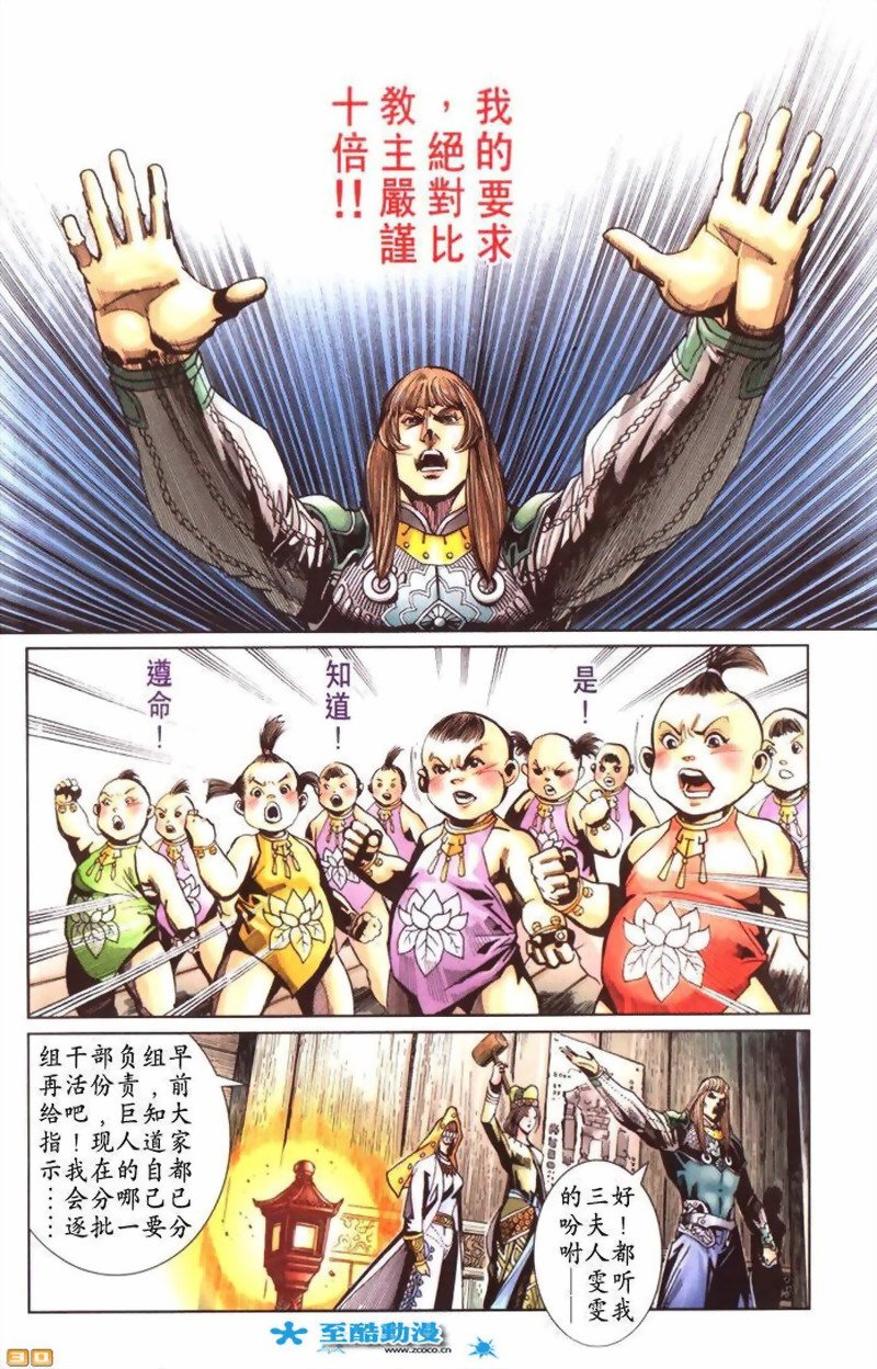 第39卷