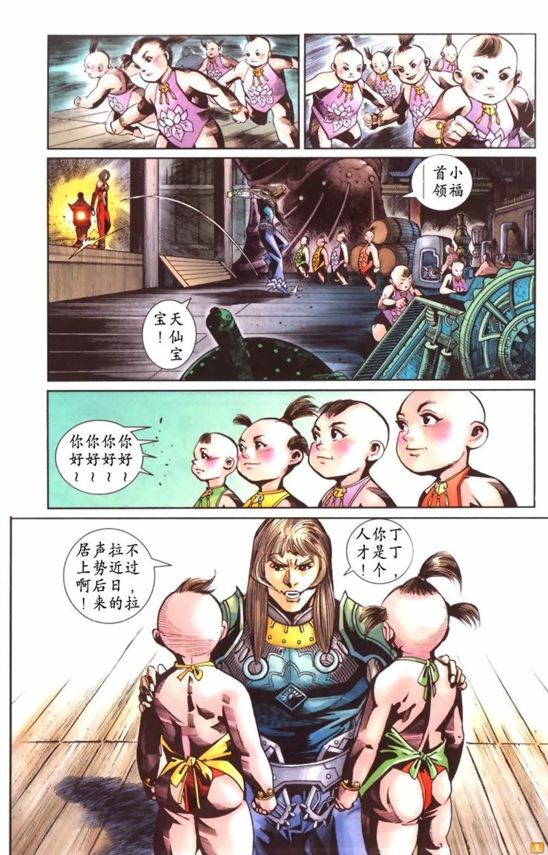 第39卷