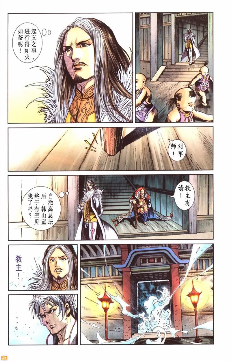 第39卷