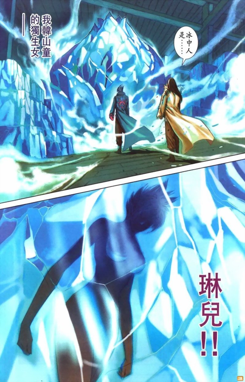 第39卷