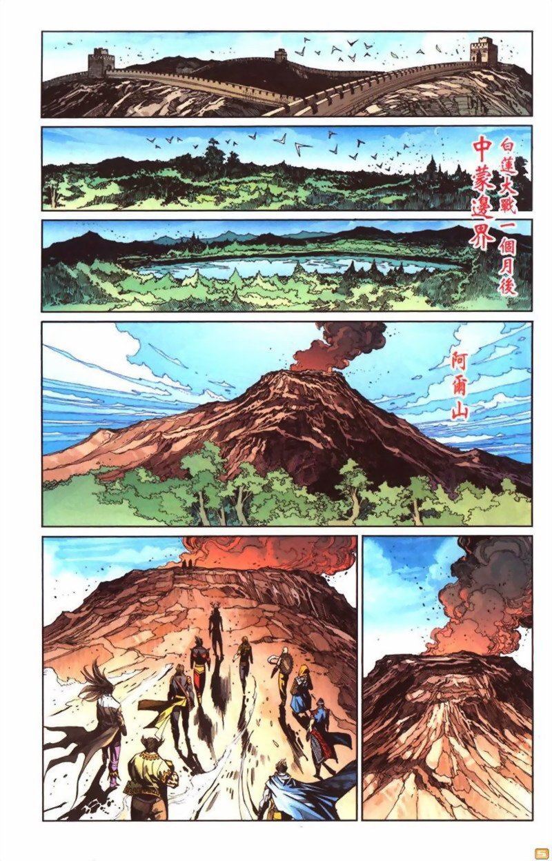 第39卷