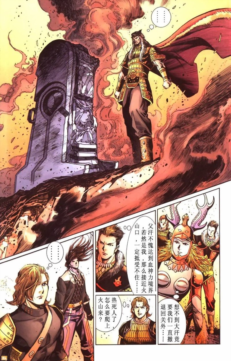 第39卷