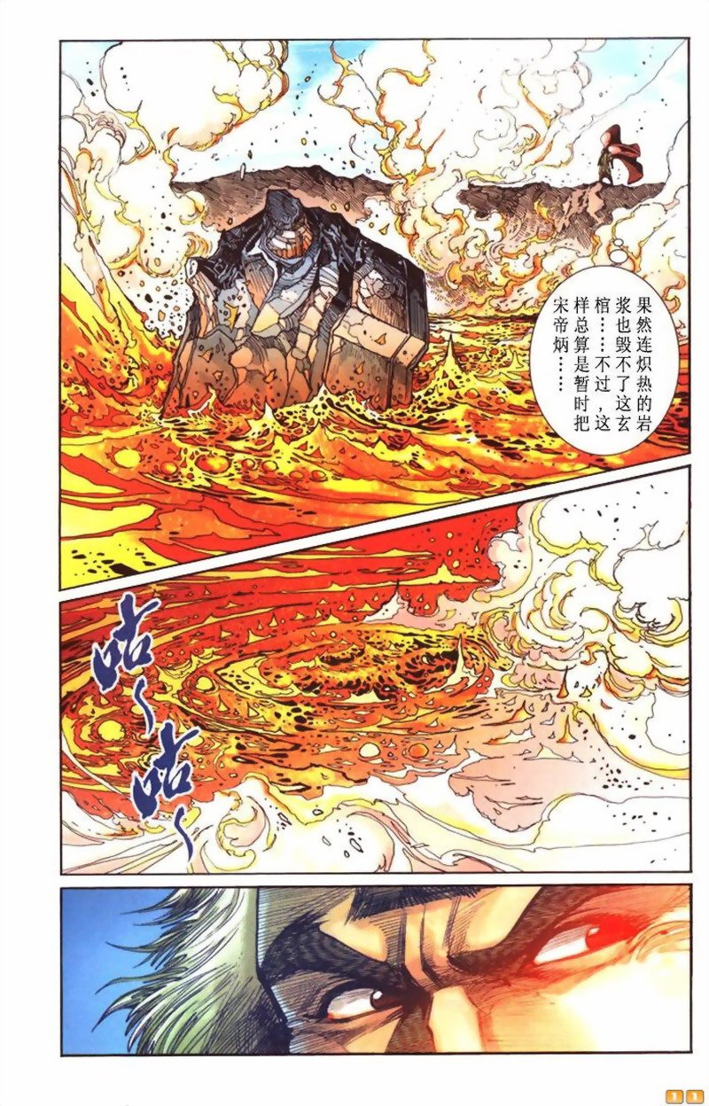第39卷