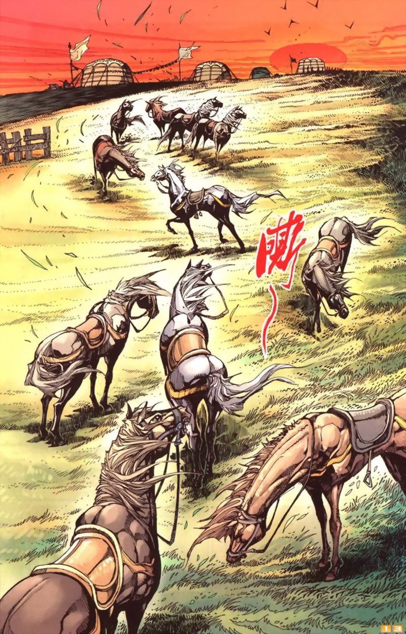 第39卷