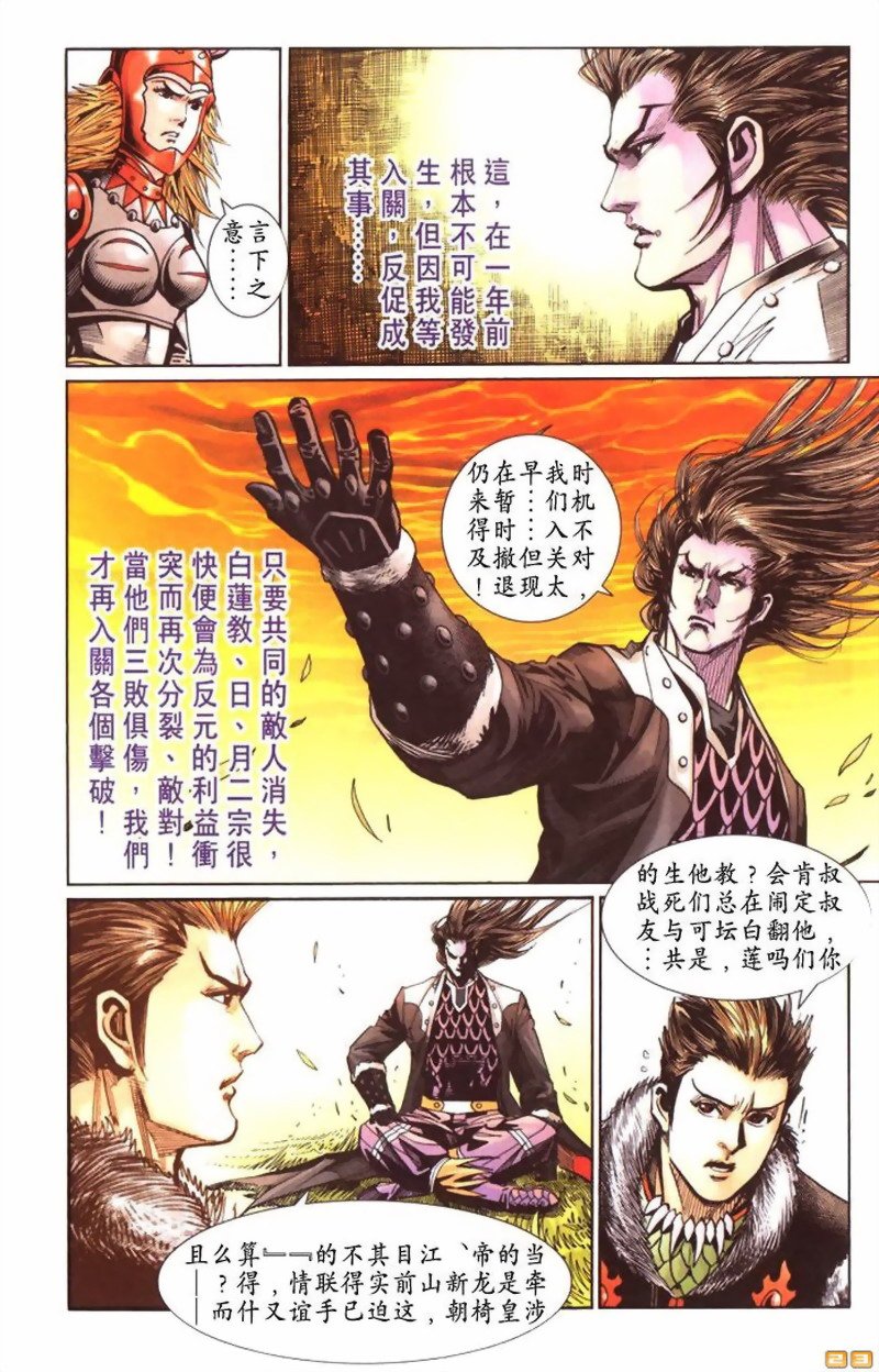 第39卷
