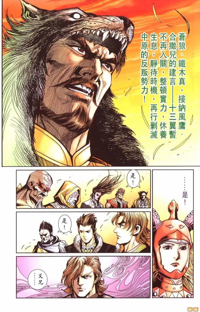 第39卷