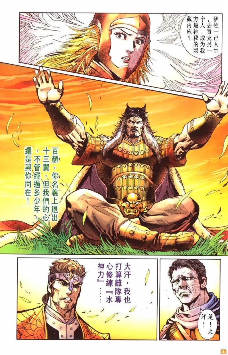 第39卷