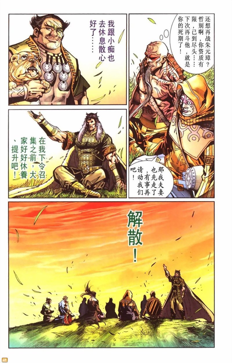 第39卷