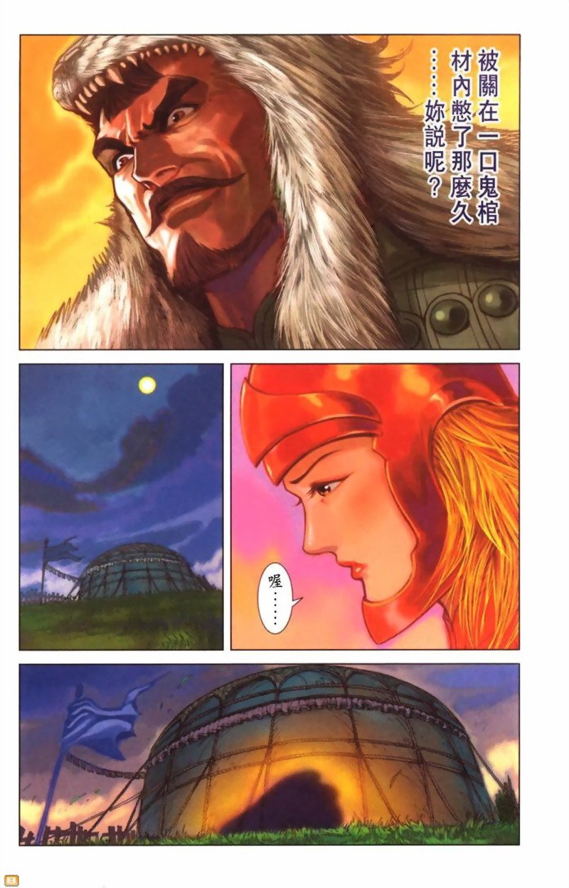 第39卷