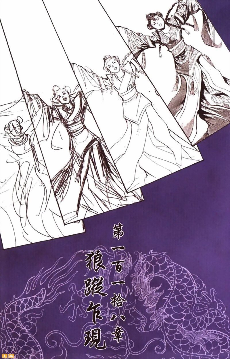 第39卷