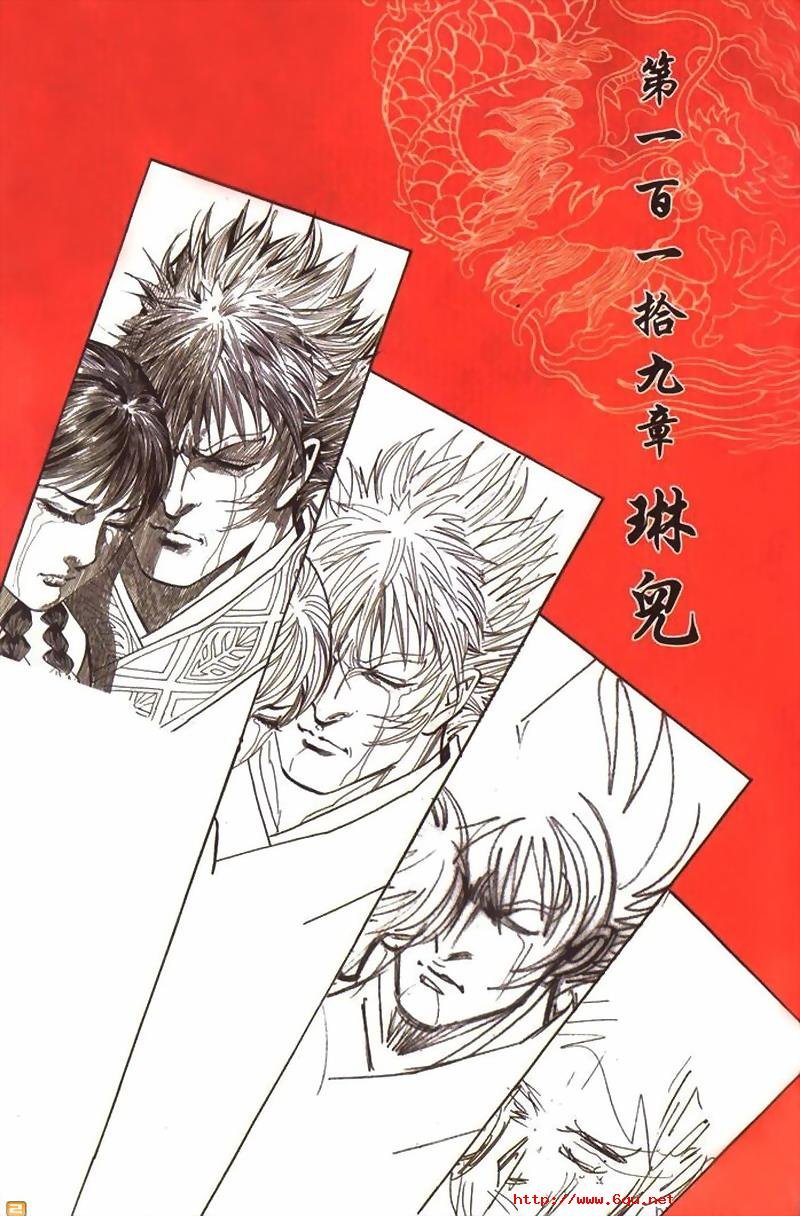 第40卷