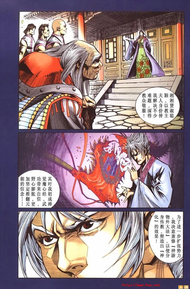 第40卷