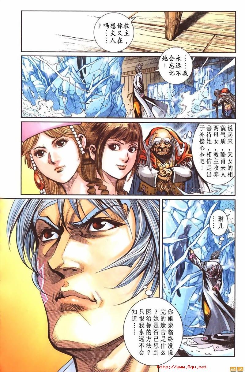 第40卷