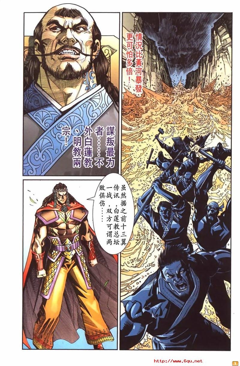 第40卷