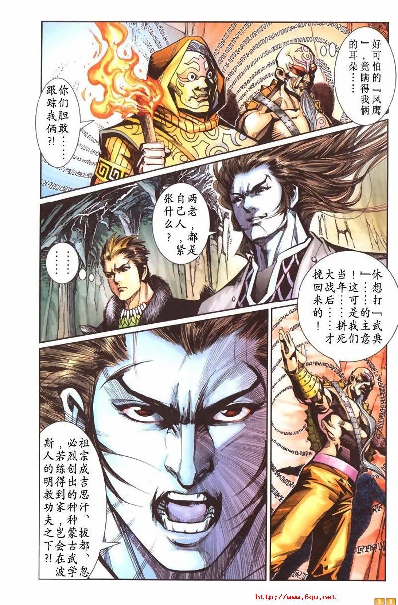 第40卷