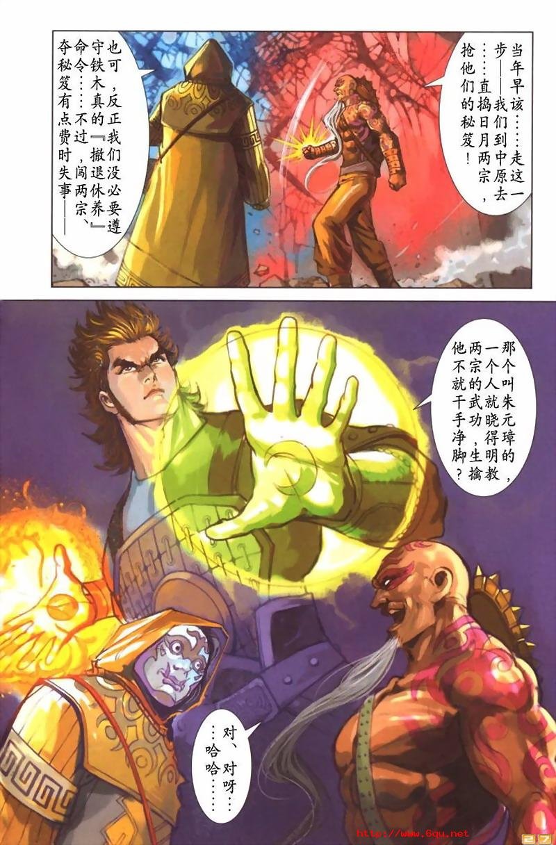 第40卷