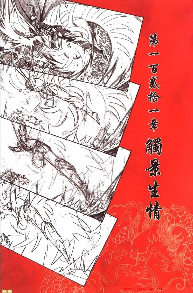 第40卷