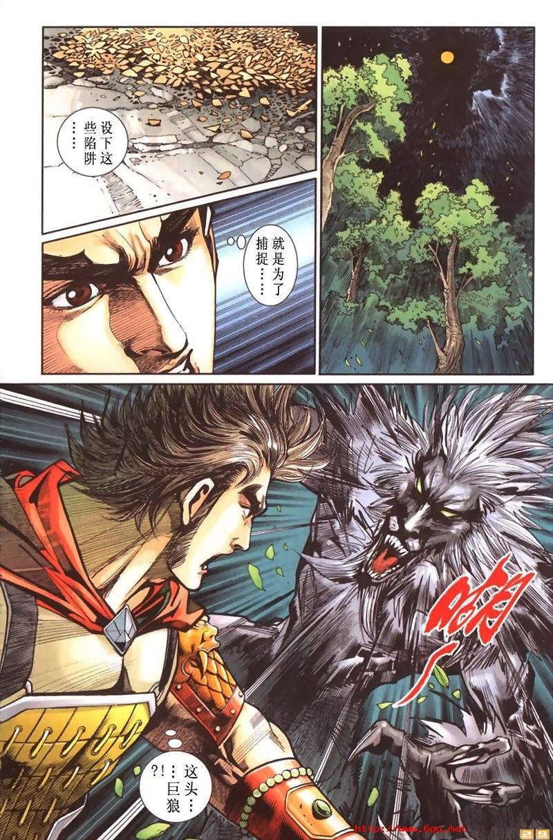 第40卷