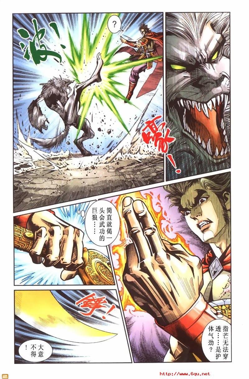 第40卷