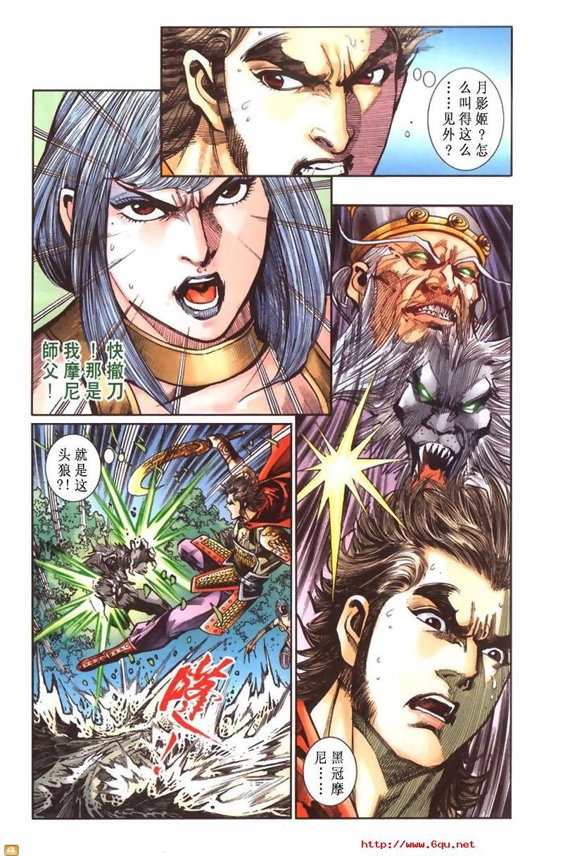 第40卷