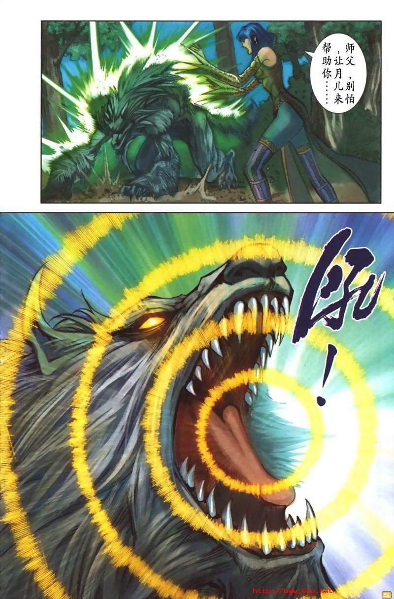 第40卷