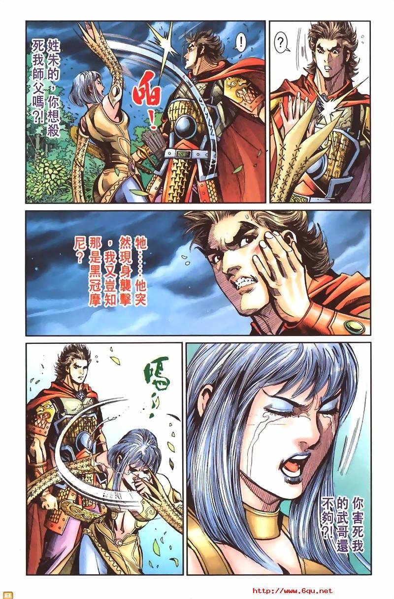 第40卷