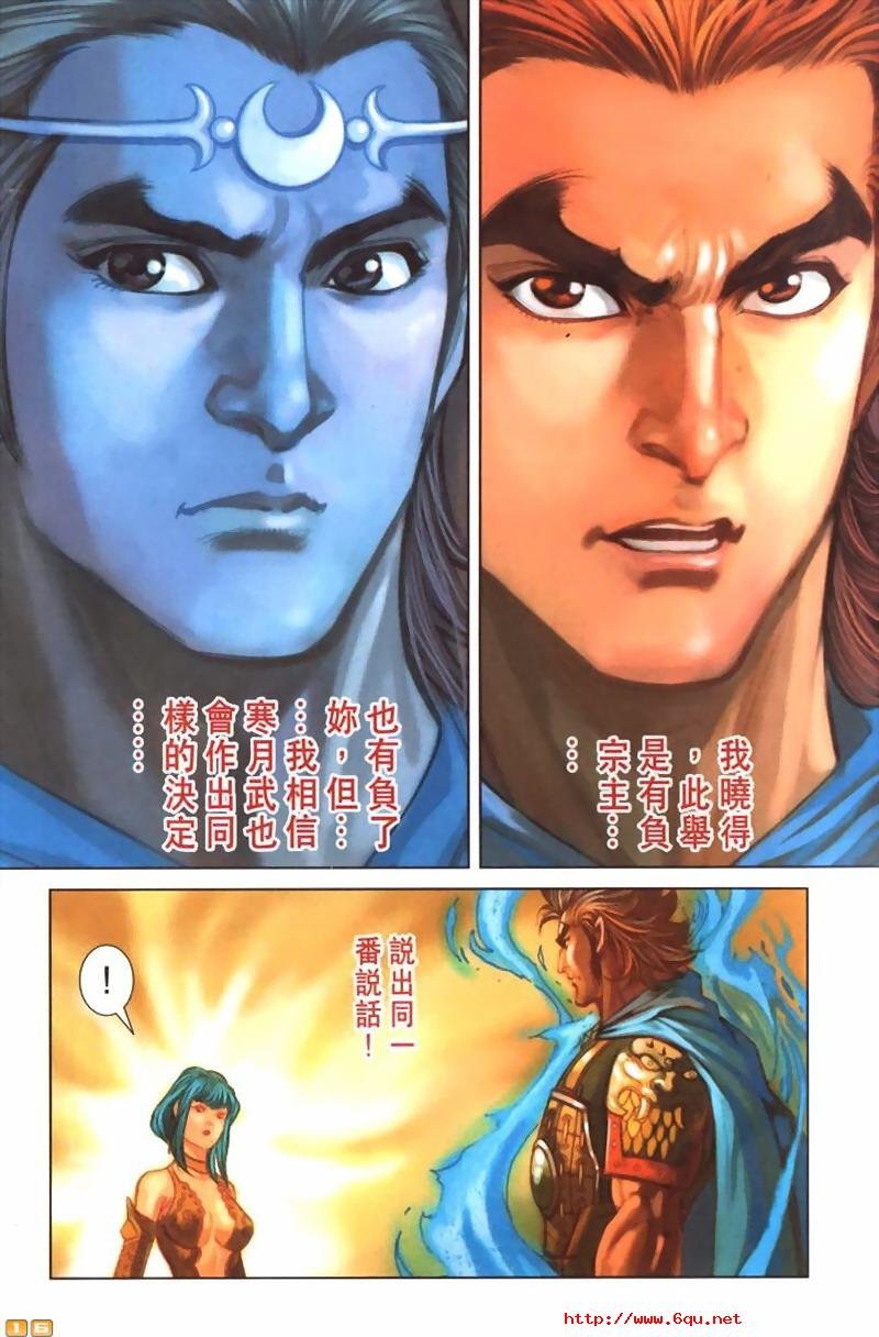 第40卷