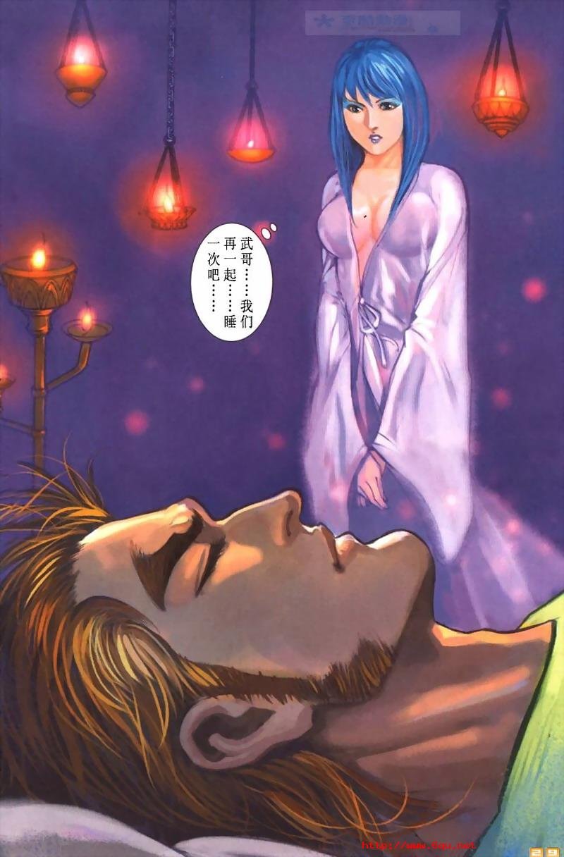 第40卷
