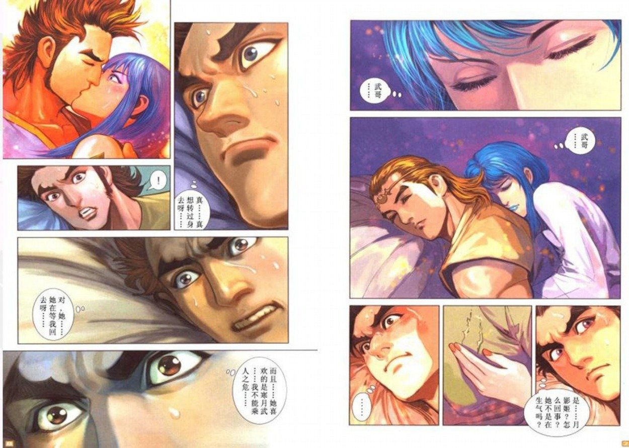 第41卷