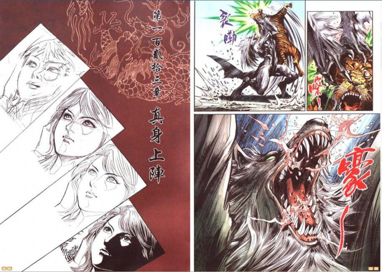 第41卷