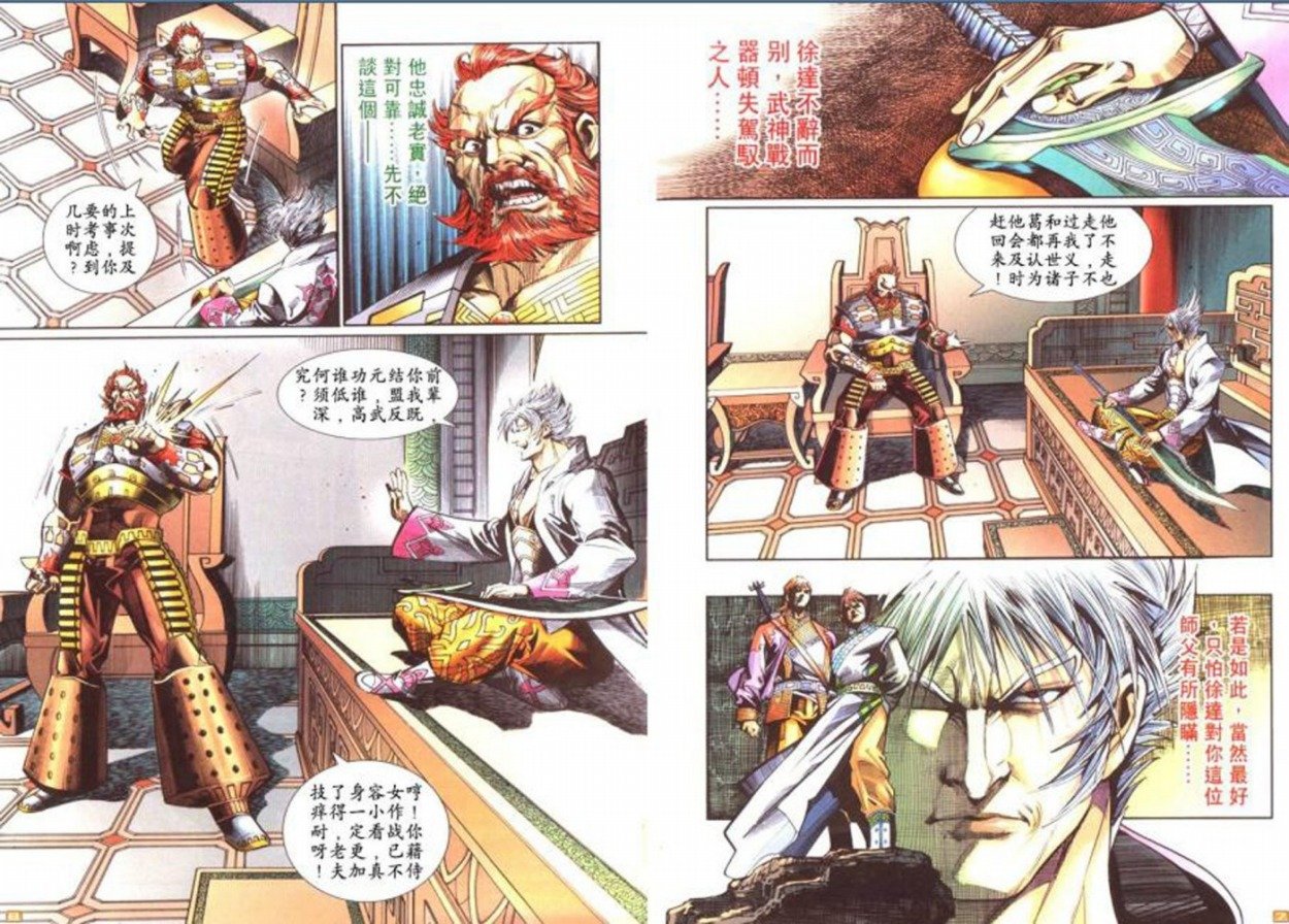 第41卷