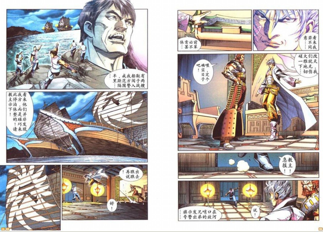 第41卷