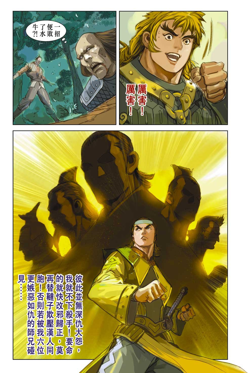 第42卷