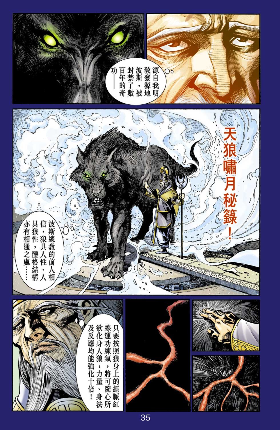 第42卷
