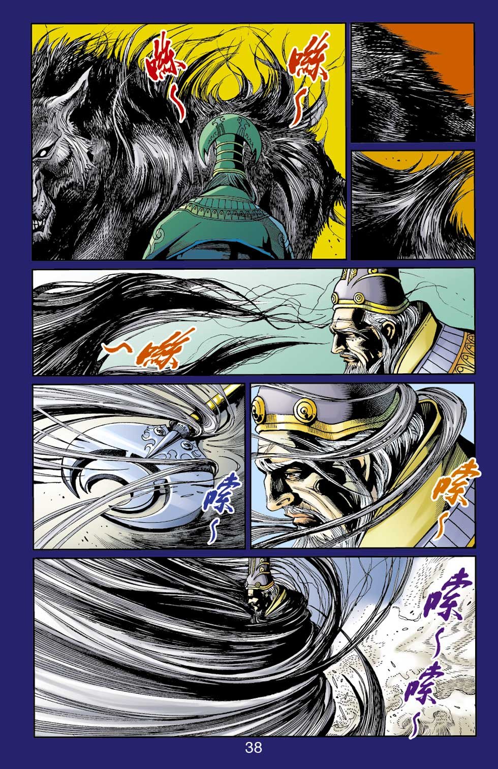 第42卷