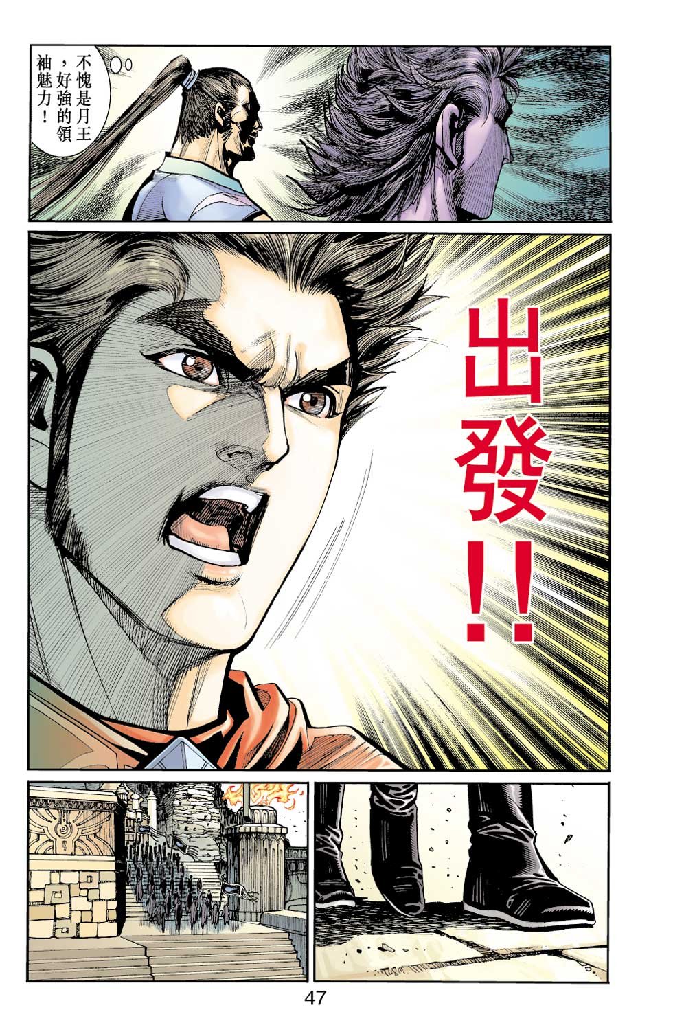 第42卷