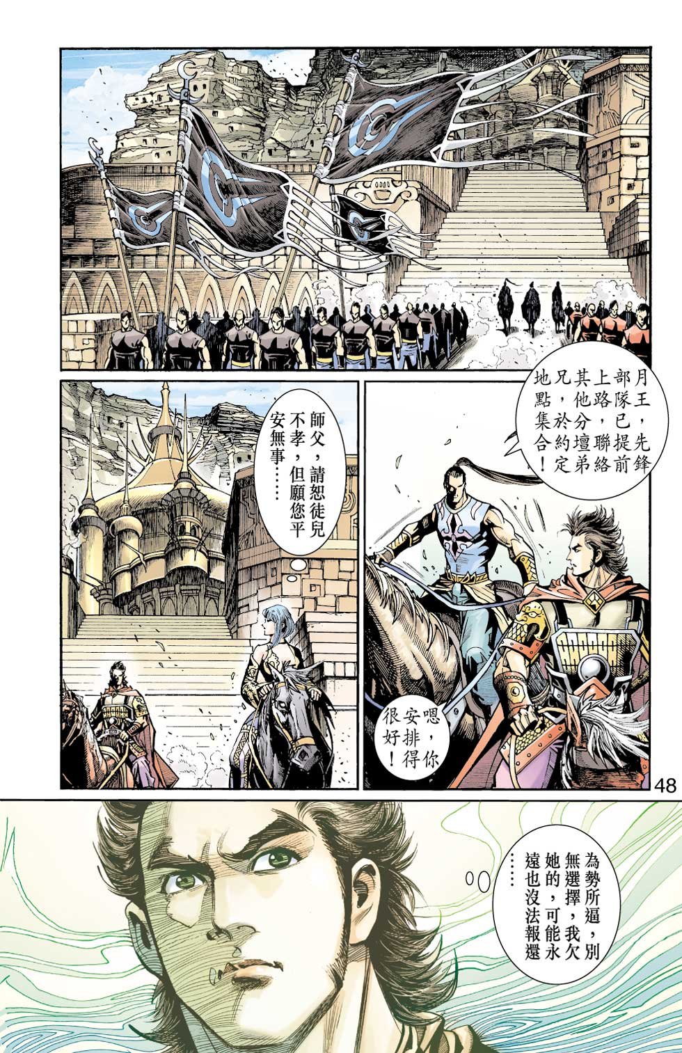 第42卷
