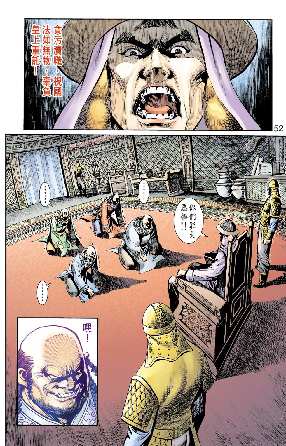 第42卷