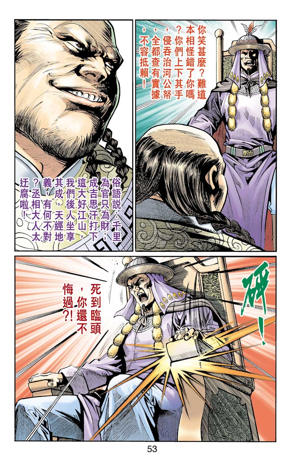 第42卷