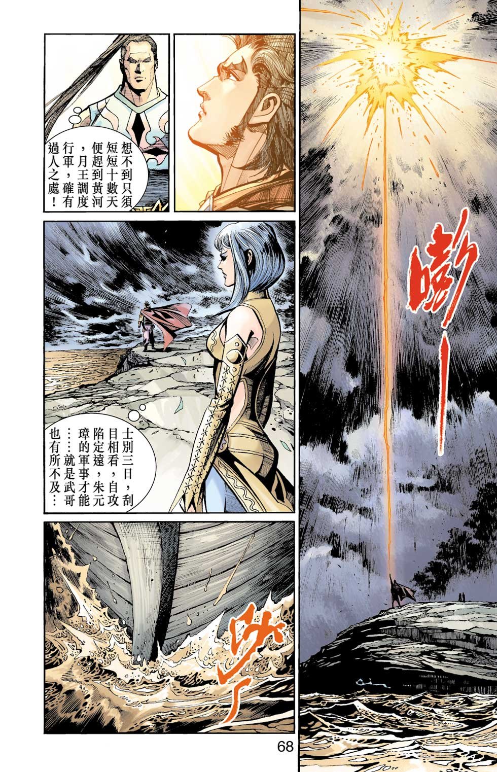 第42卷