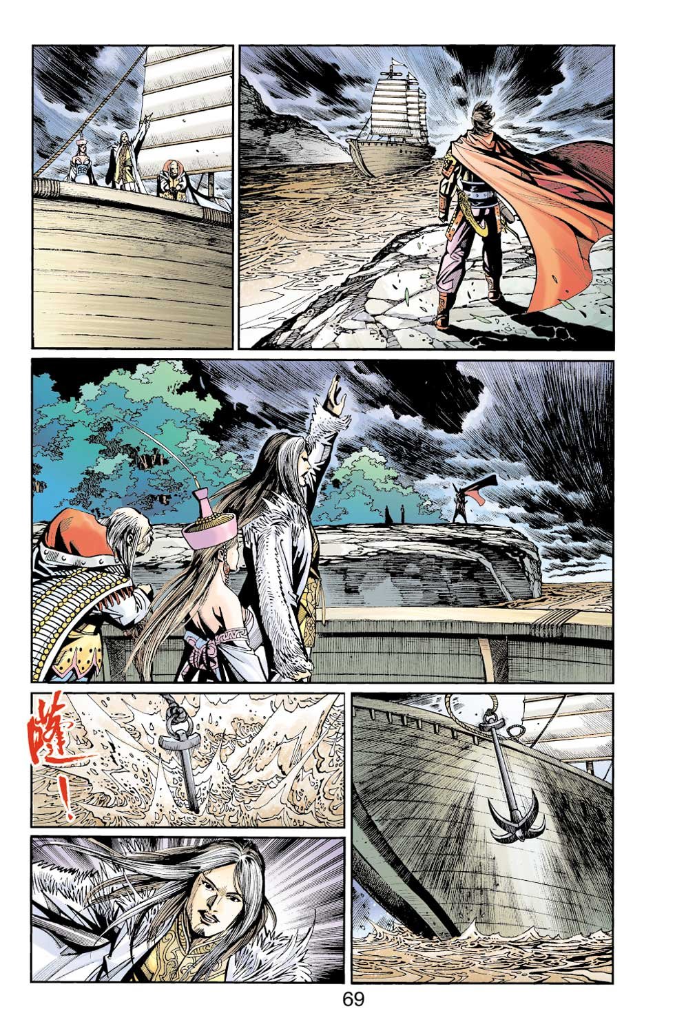 第42卷