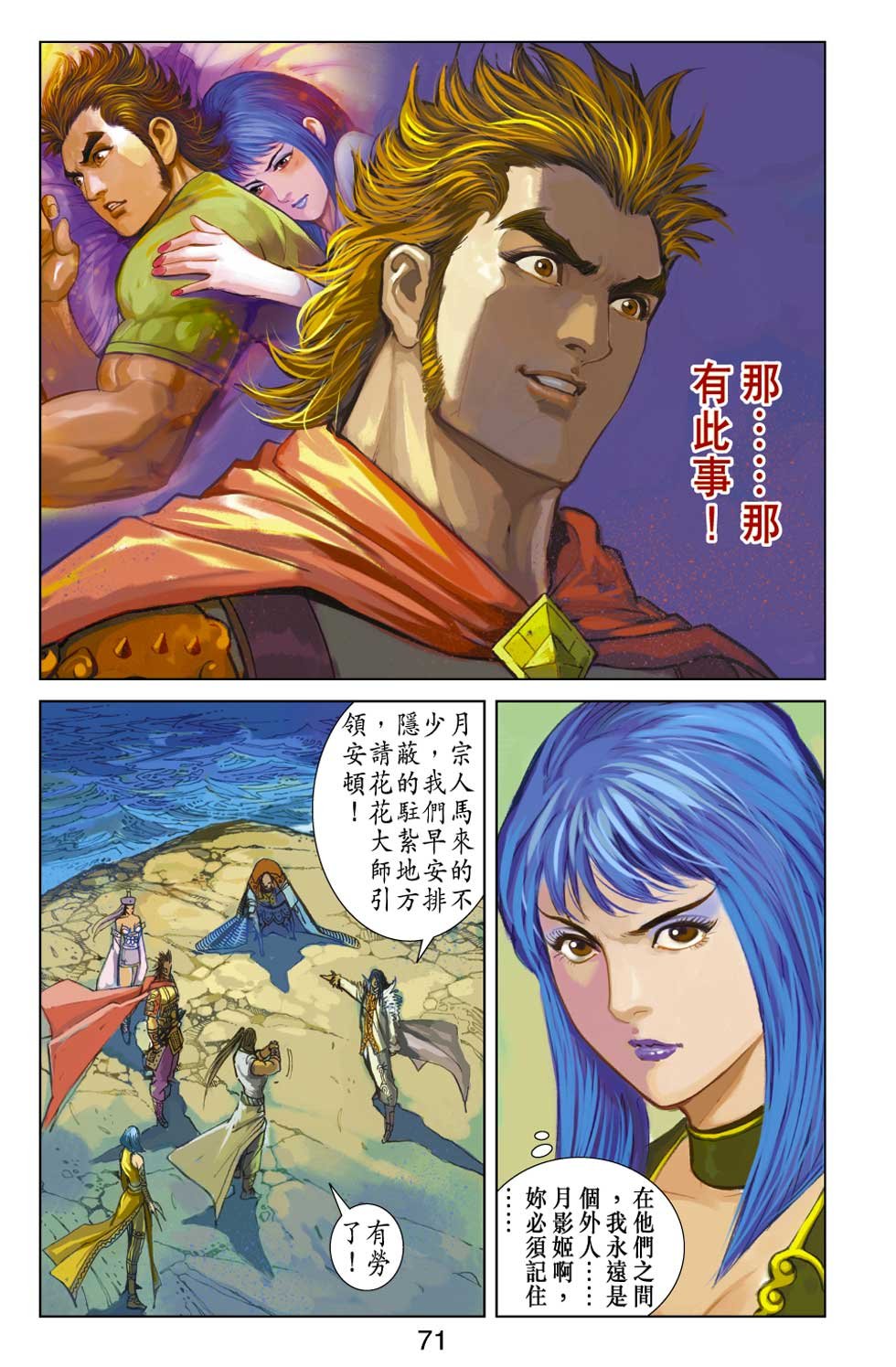 第42卷
